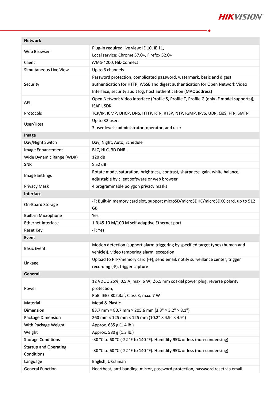 HIKVISION DS-2CD1T43G2-LIU (4mm.) กล้องวงจรปิดระบบ IP 4 ล้านพิกเซล Smart Hybrid Light มีไมค์ในตัว BY BILLIONAIRE SECURETECH DS-2CD1T43G2-LIU (4mm.)