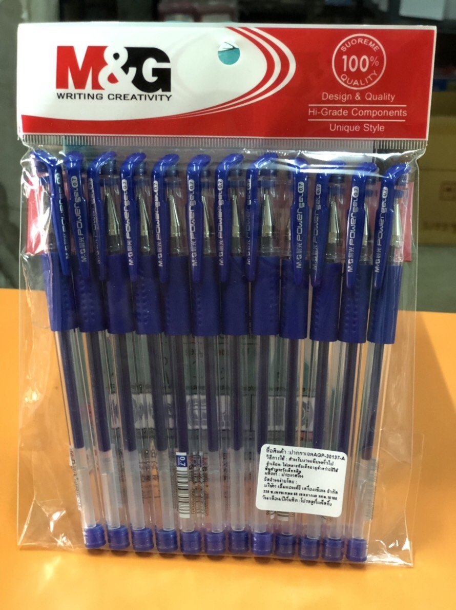 ปากกา M&G เจล AGP - 30137 นง. 0.7 mm (โหล)
