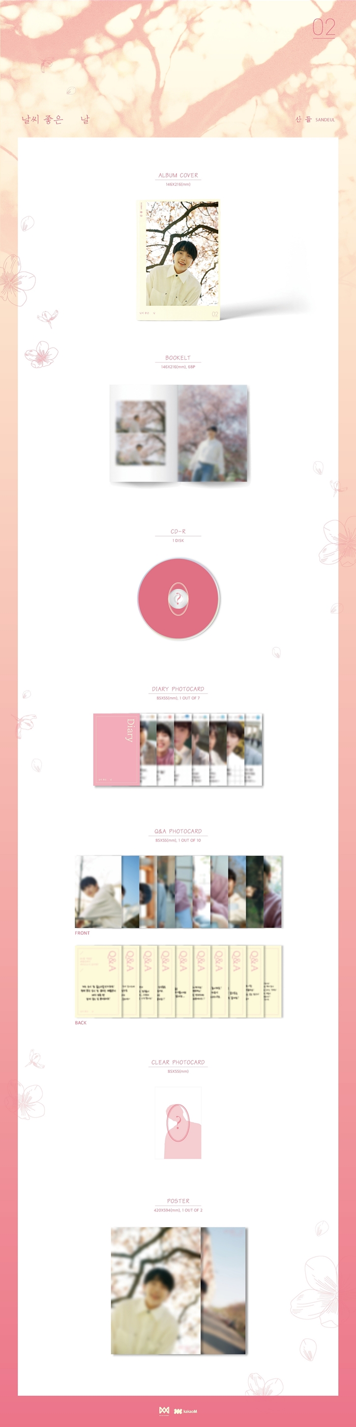 [PRE-ORDER] SANDEUL - 2nd Mini Album "A FINE DAY"