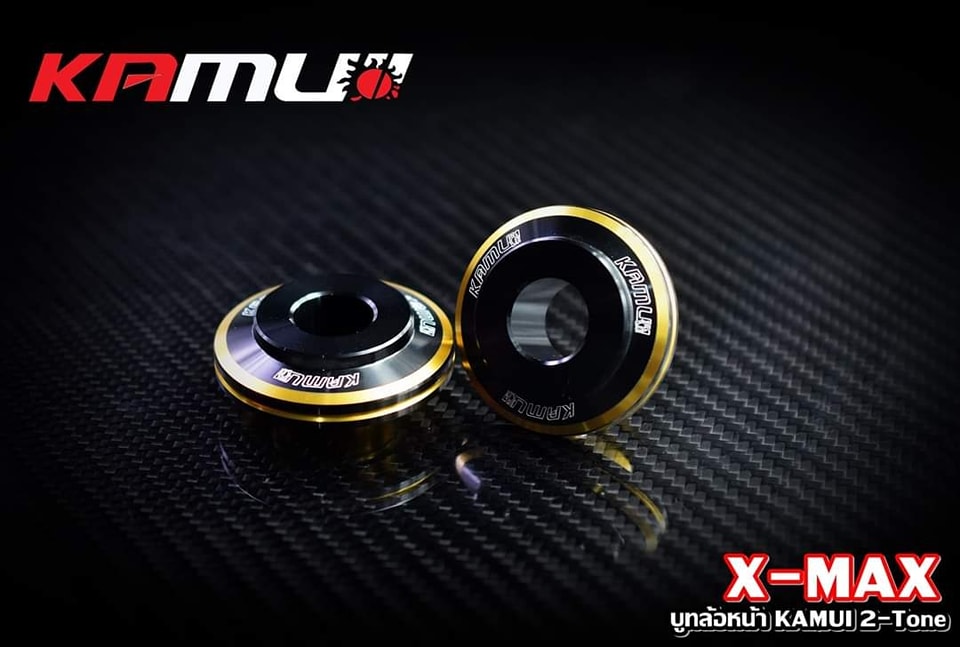 บูทล้อหน้า X-MAX KAMUI 2-Tone ราคาชุดละ 750 บาท เท่านั้น !!!!!!!