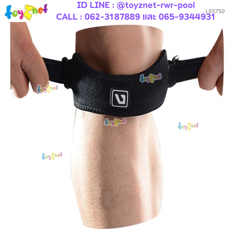 Toyznet Patella Support Sized One Size No.LS5753
