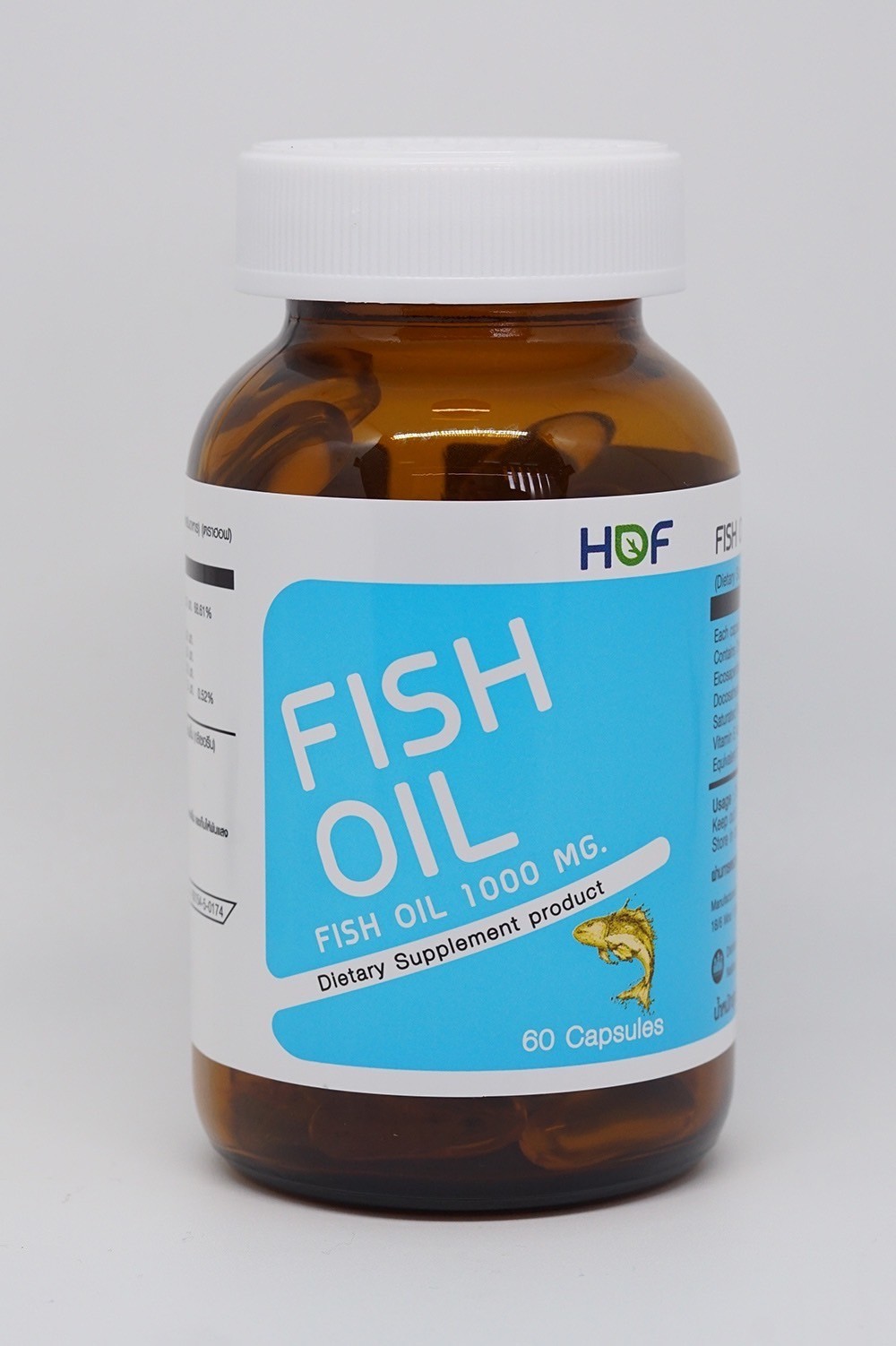 PHARMAHOF FISH OIL OMEGA-3 1000MG 60S น้ำมันปลา แพ็กเกจใหม่ #4421