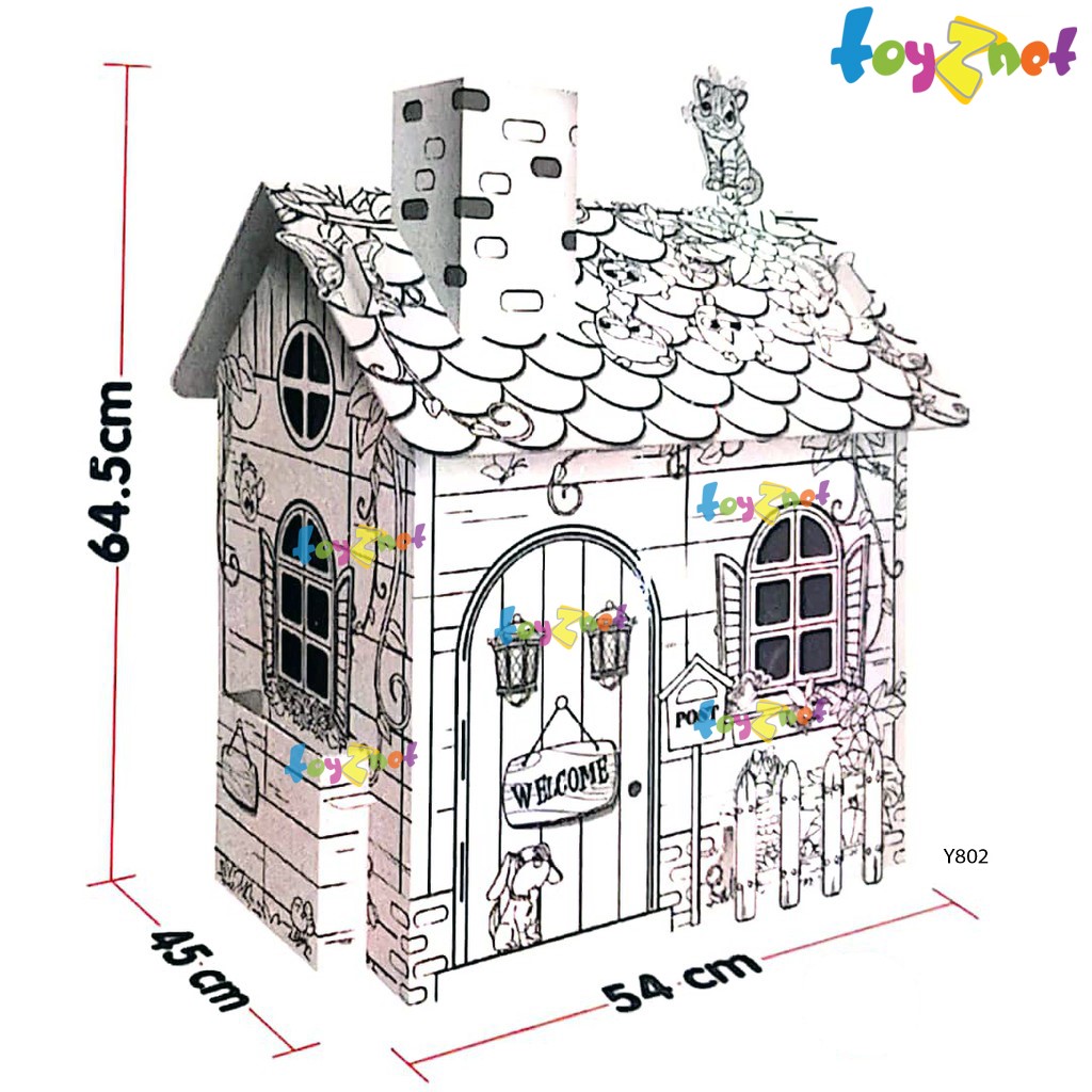 Toyznet ส่งฟรี บ้านกระท่อมน้อย กระดาษแข็ง ระบายสี รุ่น Y802