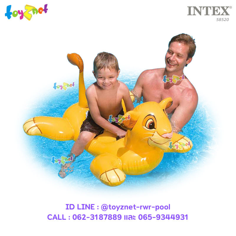 Intex Lion King Ride-On 1.19 x 0.84 m. no.58520
