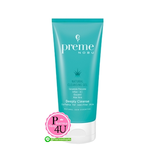 Preme Nobu Natural Cleansing Gel 75g พรีม โนบุ เนเชอรัล คลีนซิ่ง เจล 75กรัม เจลล้างเครื่องสำอาง เจลล้างเมคอัพ เจลทำความสะอาดเครื่องสำอาง