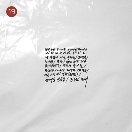 [PRE-ORDER] EPIK HIGH - 9th Album "WE’VE DONE SOMETHING WONDERFUL"