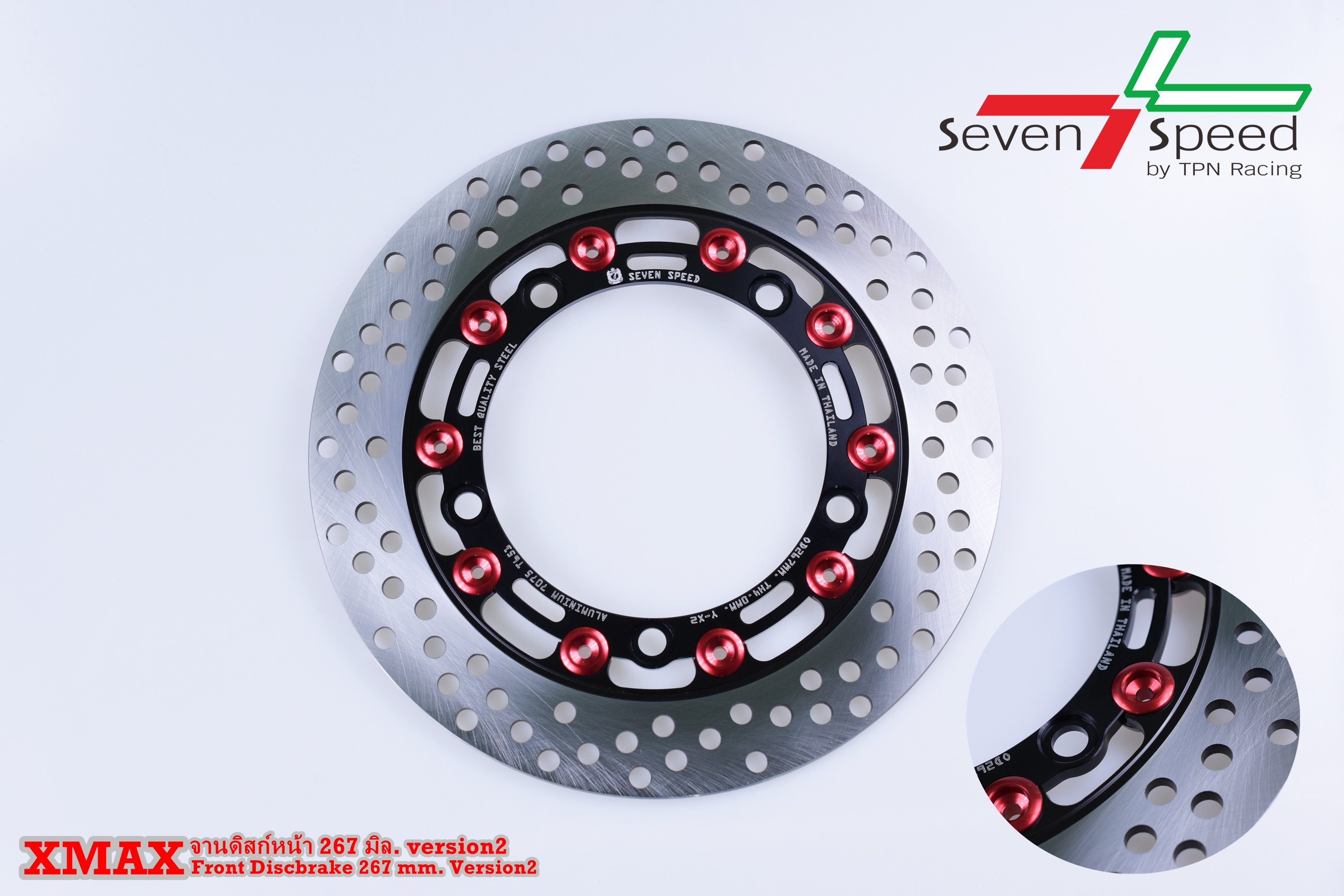 จานดิสหน้า X-MAX SEVENSPEEDจานขนาดเดิม 267 มิล งาน V.2 1,800 บาท