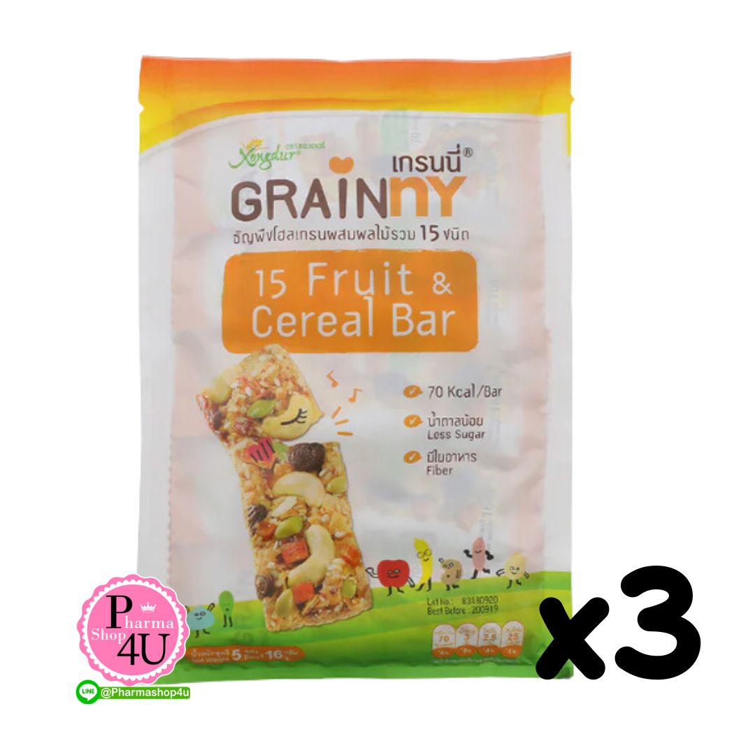 (ซื้อ3 ราคาพิเศษ) Xongdur Organic Grainny Fruit cerea เกรนนี่ ขนมธัญพืชแท่งผสมผลไม้รวม [แพค5แท่ง]
