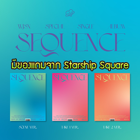 [PRE-ORDER] COSMIC GIRLS (WJSN) - Special Single Album "Sequence"
