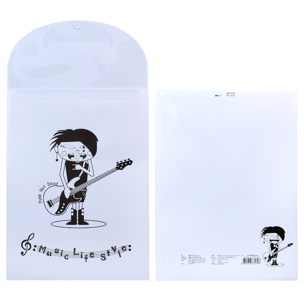 ซองกระดุม A4 ลายหัวโต PP-225Q Punk Not Dead