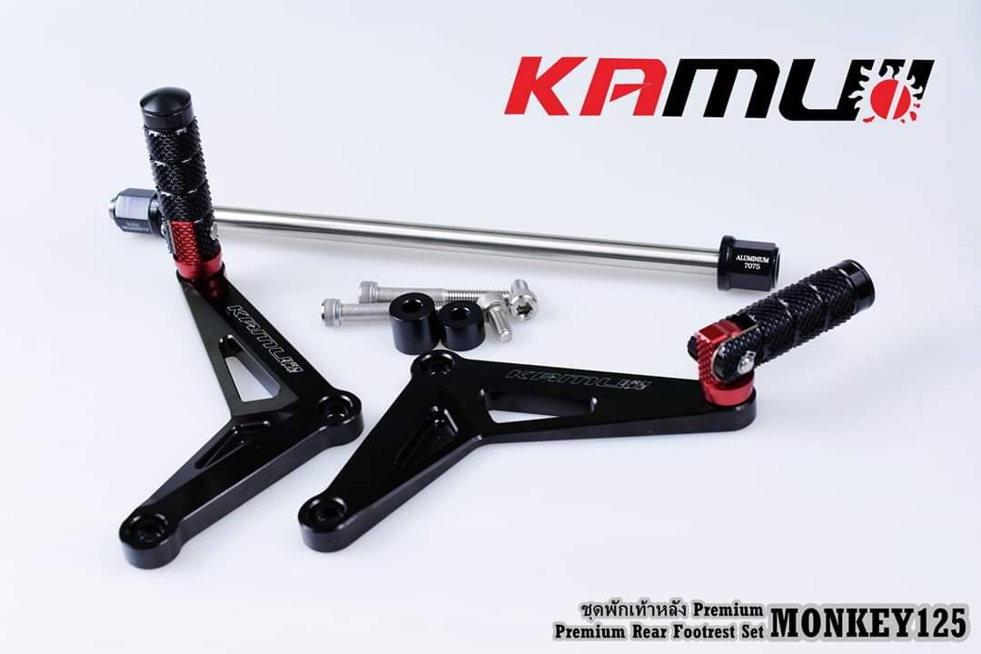 พักเท้าหลัง HONDA MONKEY KAMUI ราคา2500