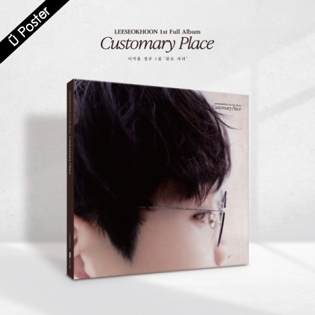 [PRE-ORDER] LEE SEOK HOON - 1st Full Album "Customary Place"