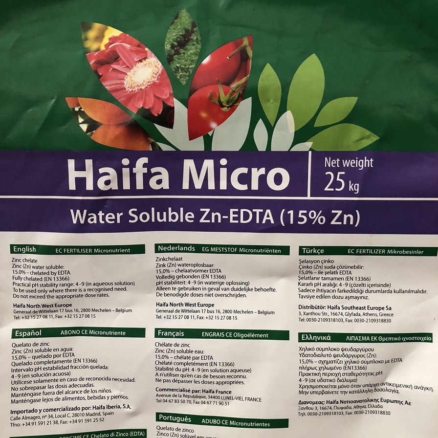 [25KG] ธาตุสังกะสี(ซิงค์)คีเลตอีดีทีเอ 15% Haifa Micro Zn-EDTA (Zn 15%) บรรจุ 25 กิโลกรัม