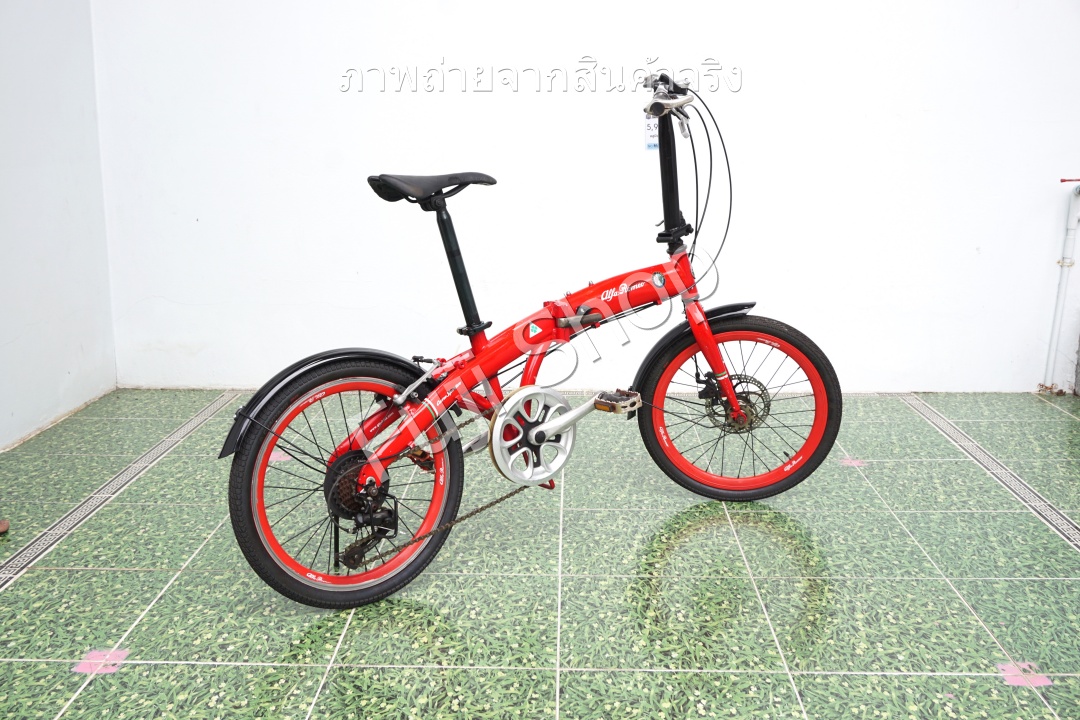 จักรยานพับได้ญี่ปุ่น - ล้อ 20 นิ้ว - มีเกียร์ - อลูมิเนียม - Alfa Romeo - สีแดง [จักรยานมือสอง]