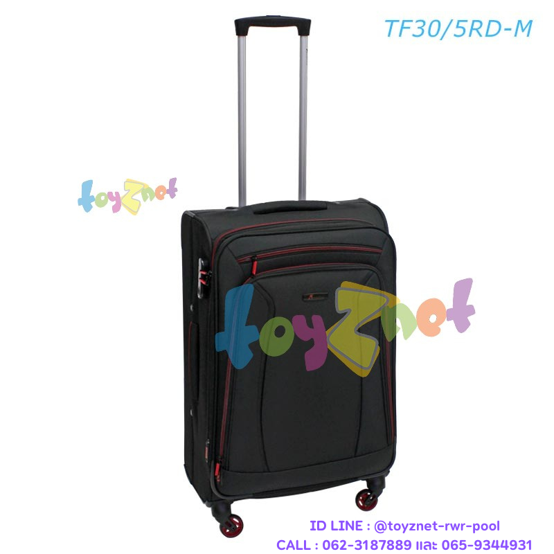Fantastico Grand Suitcase 24in (61cm) Black/Red no.TF30/5RD-M
