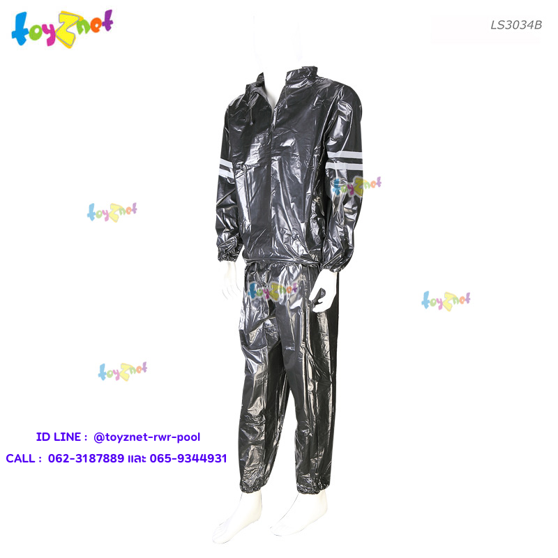 Liveup PVC Sauna Suit no. LS3034B