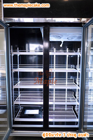 ตู้แช่เครื่องดื่ม 3 ประตู อบสีดำ รุ่น 3LS-Black