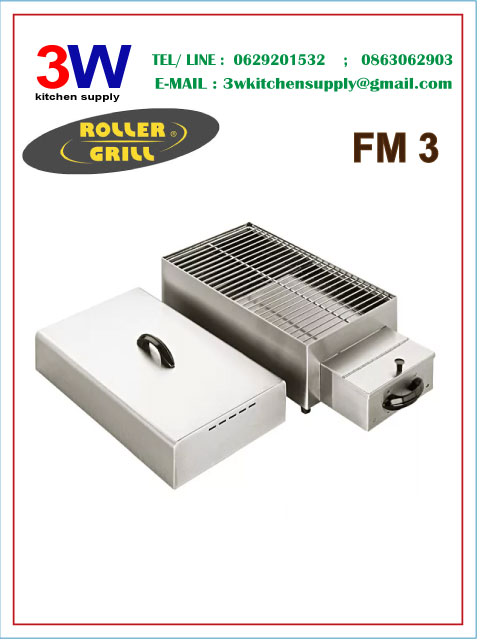 FM3 ROLLER GRILL ELECTRIC SMOKER