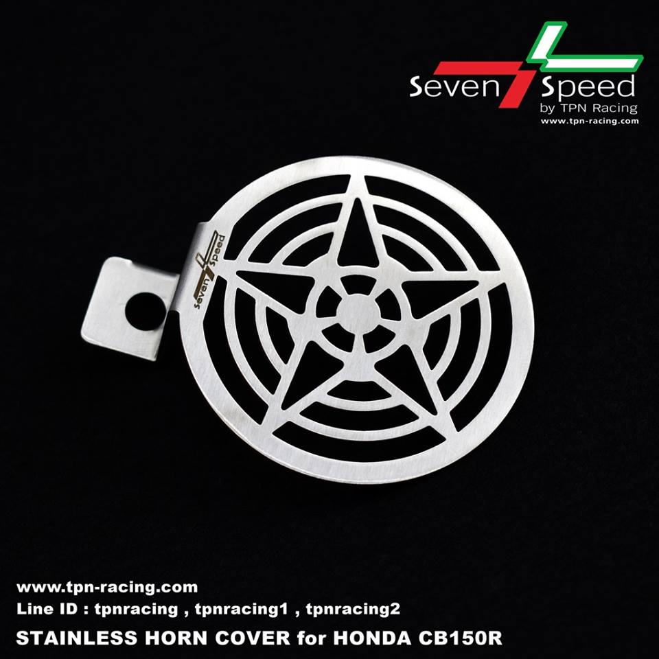 บังแตร สแตนเลส CB150R Stainless Horn Cover for Honda CB150R มี 3 ลายให้เลือก -ลายดาว -ลายรังผึ้ง -ลายแคปซูล ราคา250