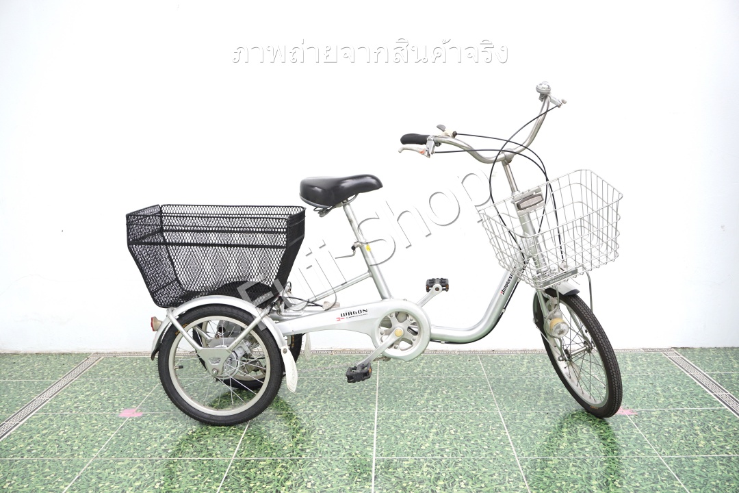 จักรยานสามล้อญี่ปุ่น - ล้อ 18/16 นิ้ว - มีเกียร์ - อลูมิเนียม - Bridgestone - สีเงิน [จักรยานมือสอง]