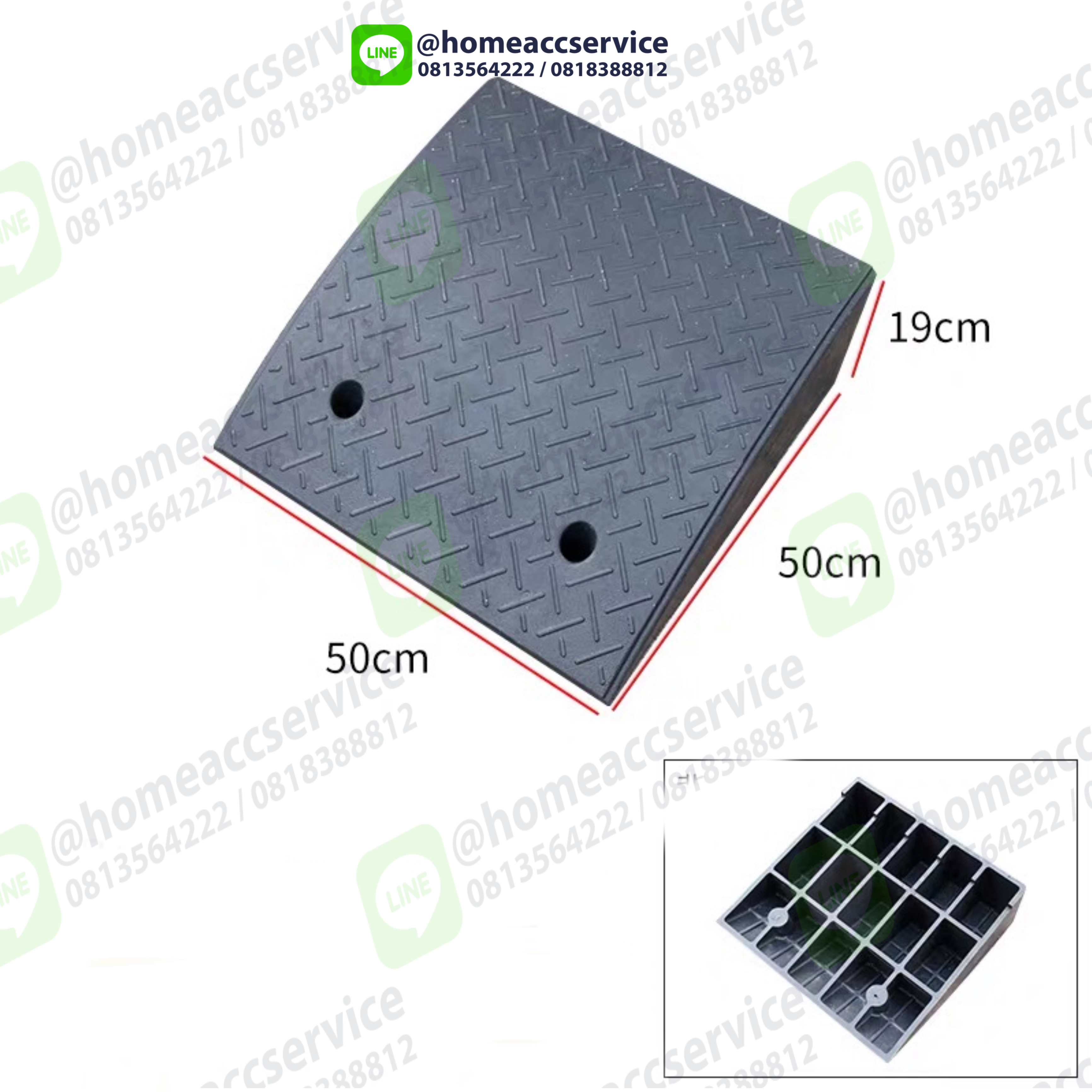 ทางลาดยางปีนฟุตบาท สูง 19ซม. กว้าง 50ซม. ยาว 50ซม. หนัก 15 kg - Rubber Ramp 19x50x50 cm หนัก 15 kg