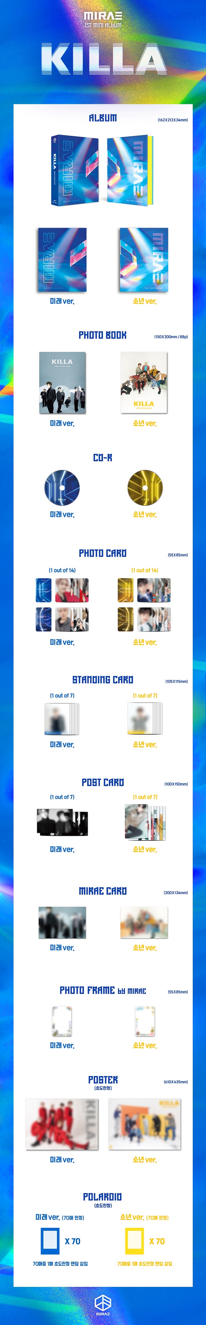 [PRE-ORDER] MIRAE - 1st Mini Album "KILLA"