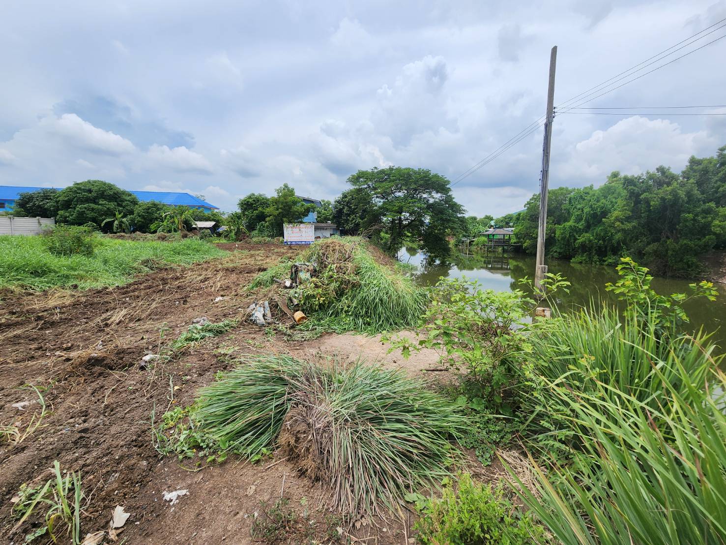 ประกาศขายที่ดินติดน้ำ (คลองลำโพ) อำเภอปากเกร็ด จ.นนทบุรี