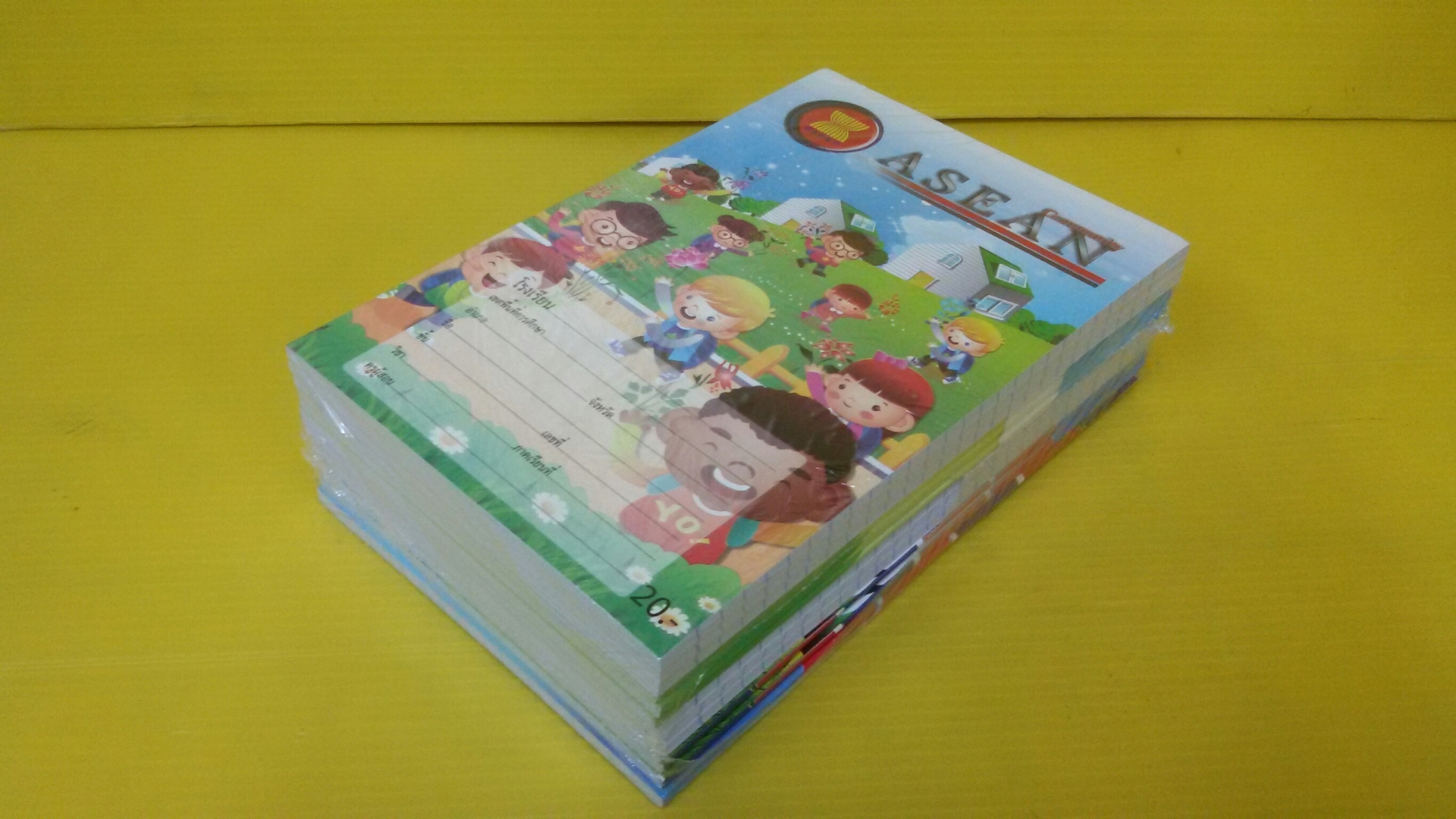 สมุดปก 20บาท