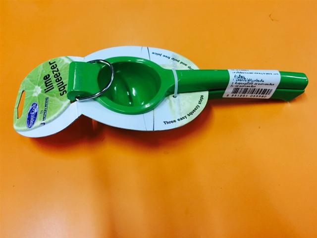 คั้นมะนาว 5559