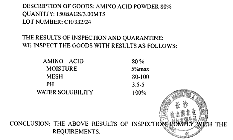 Amino Acid Powder ผงกรดอะมิโน 80% (เข้มข้นสูง ละลายง่าย) ประกอบด้วย Amino Acid หลายชนิดรวมกัน บรรจุ 20 กิโลกรัม