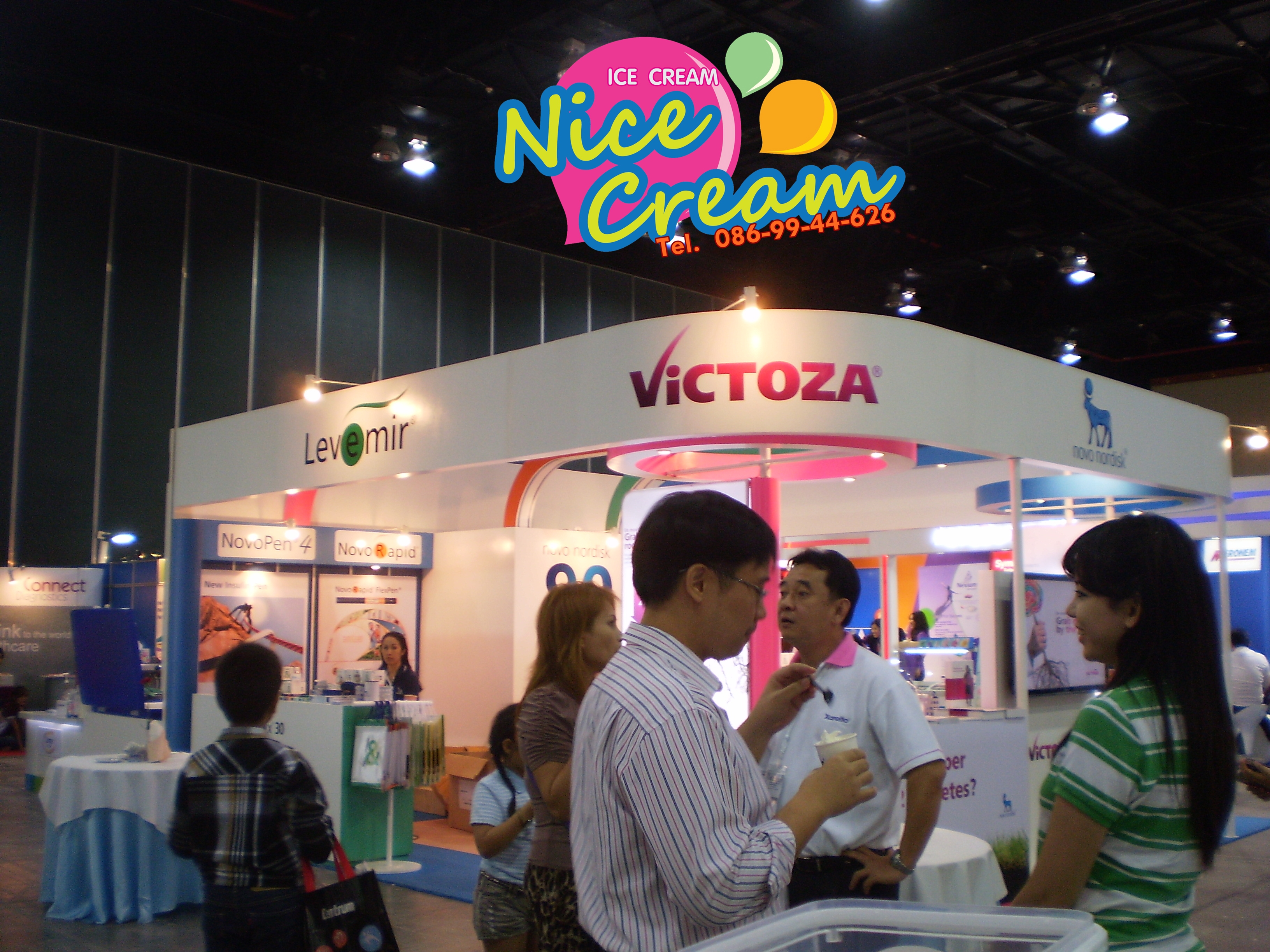 ออกงาน บ. Rottapharm @ Royal Cliff Beach Hotel Pattaya