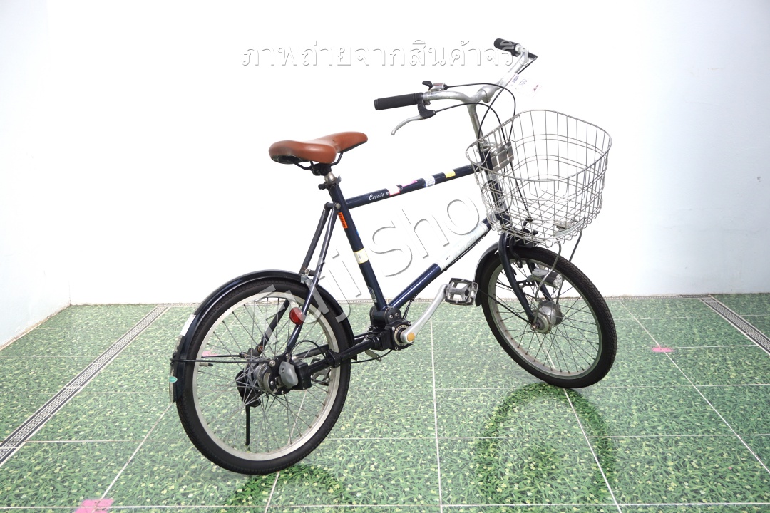 จักรยานญี่ปุ่น - ล้อ 20 นิ้ว - มีเกียร์ - เพลา-Marushi - สีน้ำเงิน [จักรยานมือสอง]