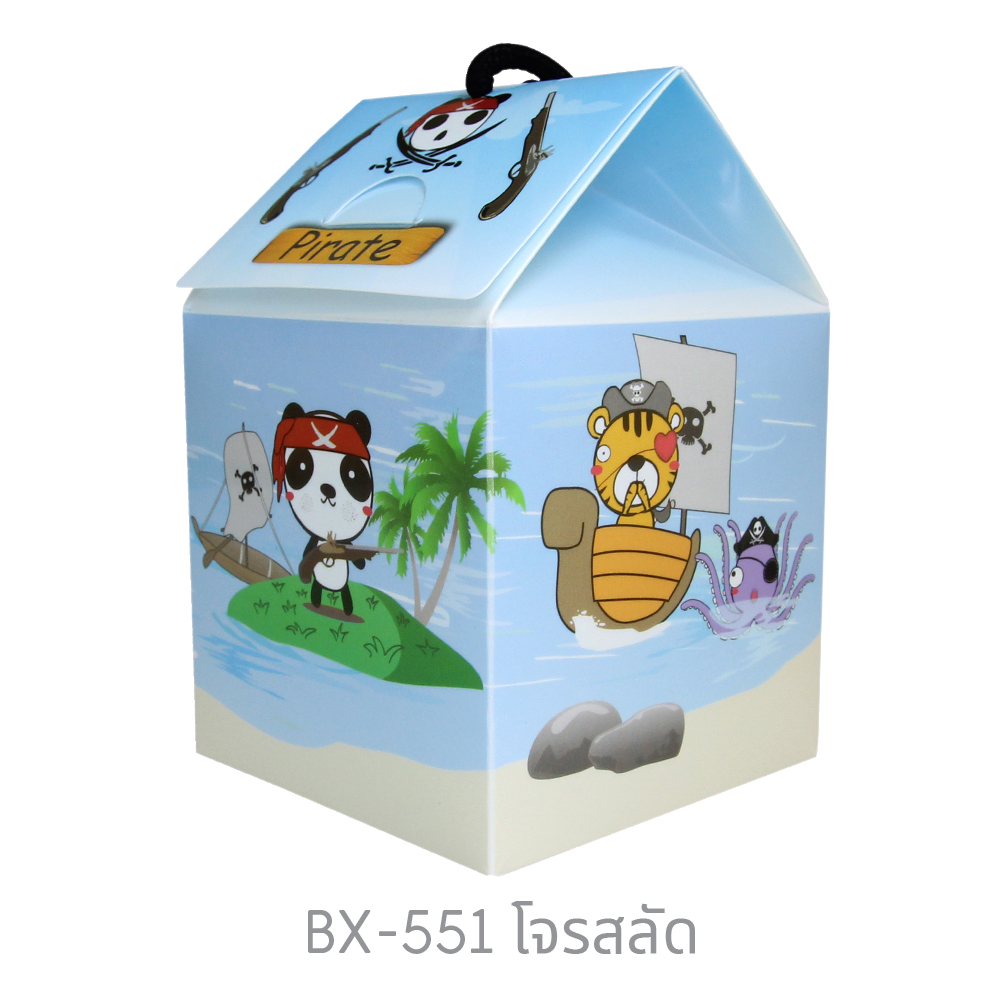 กล่องของขวัญ กล่องใส่ของ BX-551 ลาย My Story