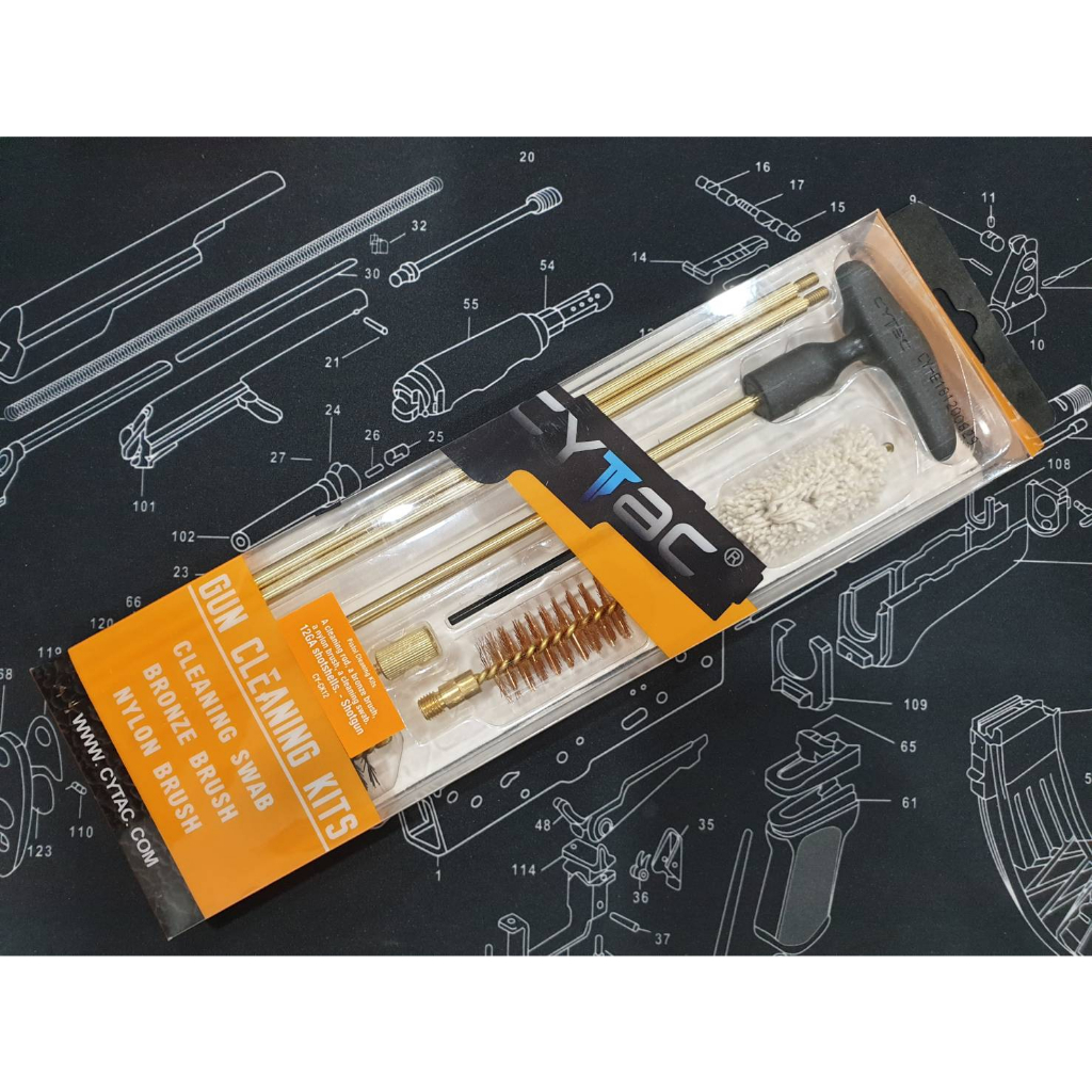 CYTAC ชุดทำความสะอาดลูกซอง 12GA