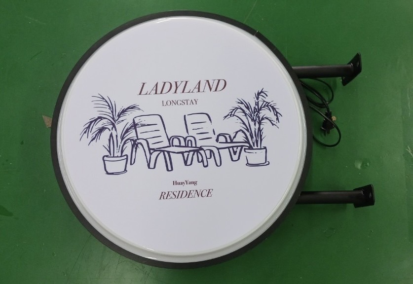 กล่องไฟวงกลมสำเร็จรูป กล่องไฟLightbox 2 หน้า