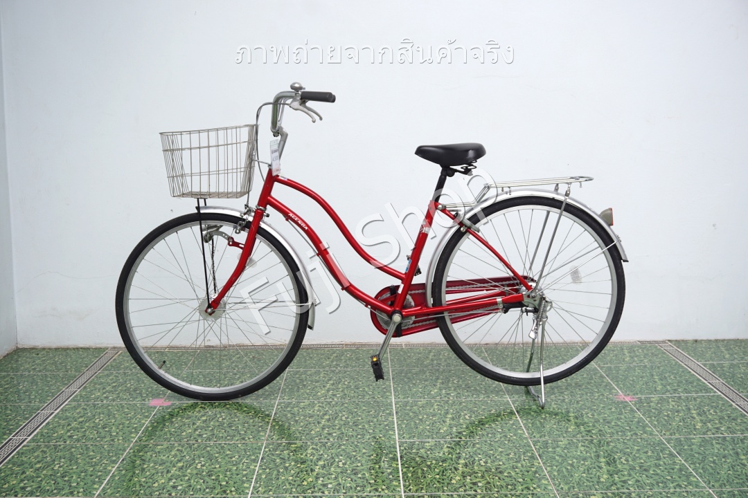 จักรยานแม่บ้านญี่ปุ่น - ล้อ 26 นิ้ว - ไม่มีเกียร์ - สีแดง [จักรยานมือสอง]