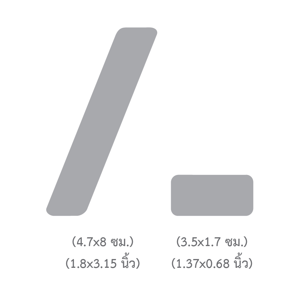 ขนาดแผ่นตัวเลขพลาสติกพร้อมใช้ เครื่องหมาย /- TL-332