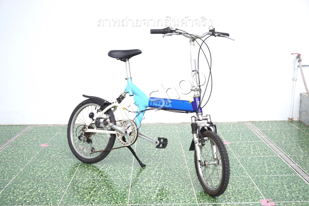 จักรยานพับได้ญี่ปุ่น - ล้อ 16/20 นิ้ว - มีเกียร์ - อลูมิเนียม - มีโช๊ค - Free Rex - สีน้ำเงิน [จักรยานมือสอง]