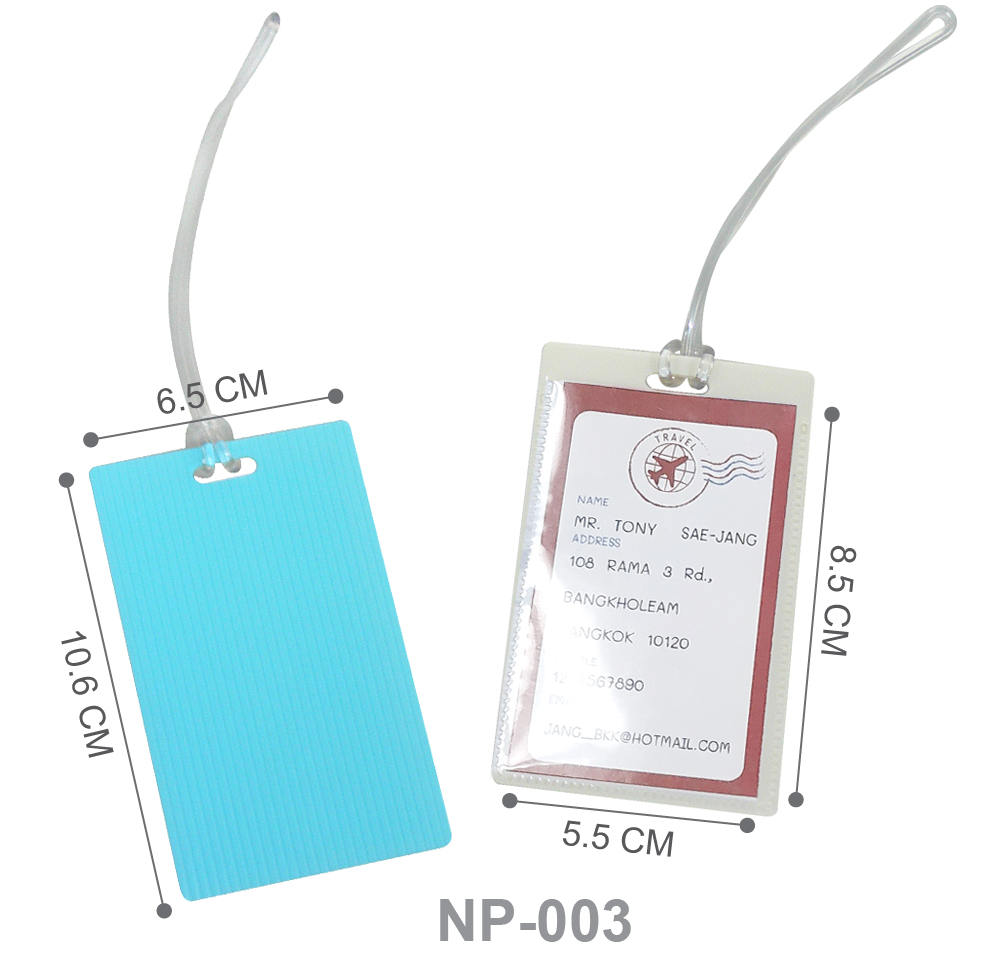 ขนาดป้ายชื่อคล้องกระเป๋าพีพี Luggage Tag ป้ายแนวตั้ง NP-003