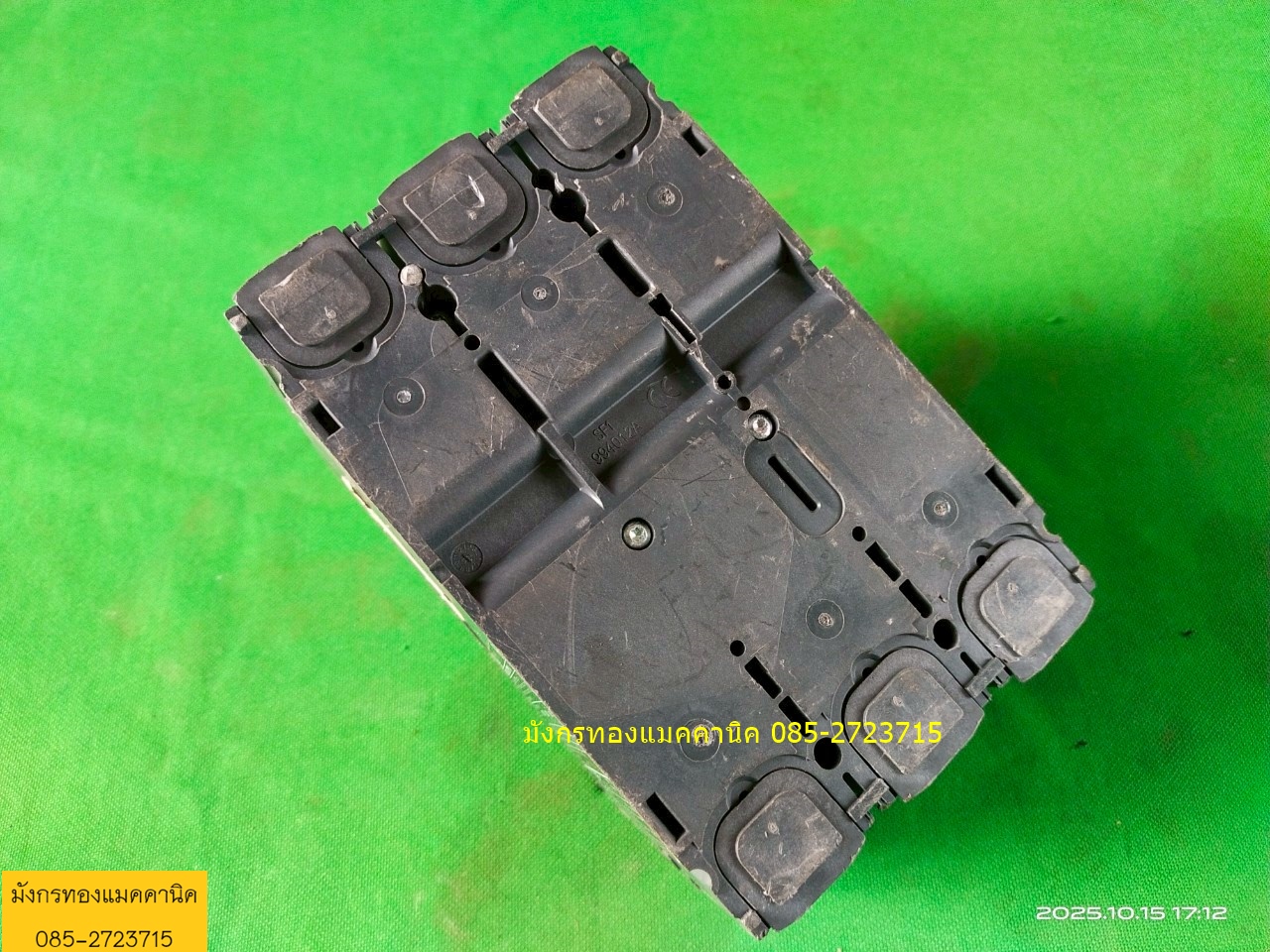 เบรกเกอร์ ชไนเดอร์ ขนาด 100A