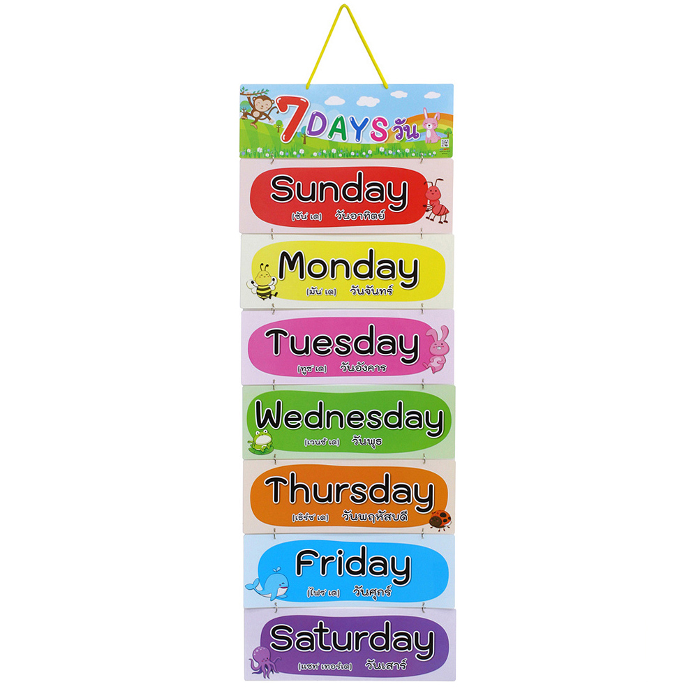 Hanging Display Flashcards 7 Days ET-619