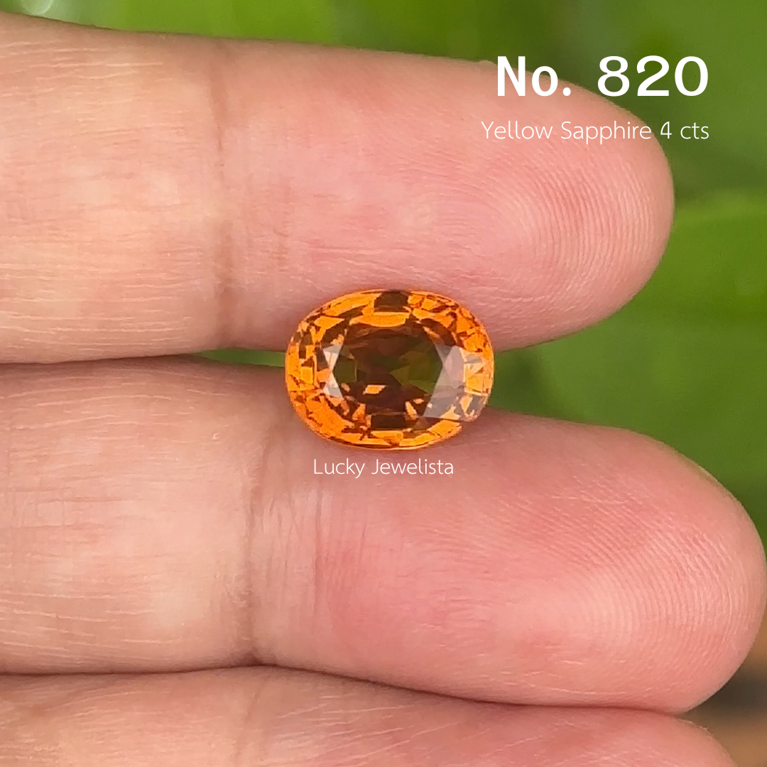 พลอยบุษราคัมบางกะจะ Yellow sapphire เนื้อสวย สำเนา สีน้ำทอง 4 กะรัต ทรงไข่กึ่งคุชชั่น