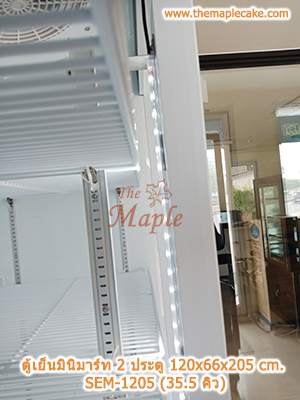 ตู้แช่เครื่องดื่ม 2 ประตู Sanden Intercool รุ่น OEM-1205i