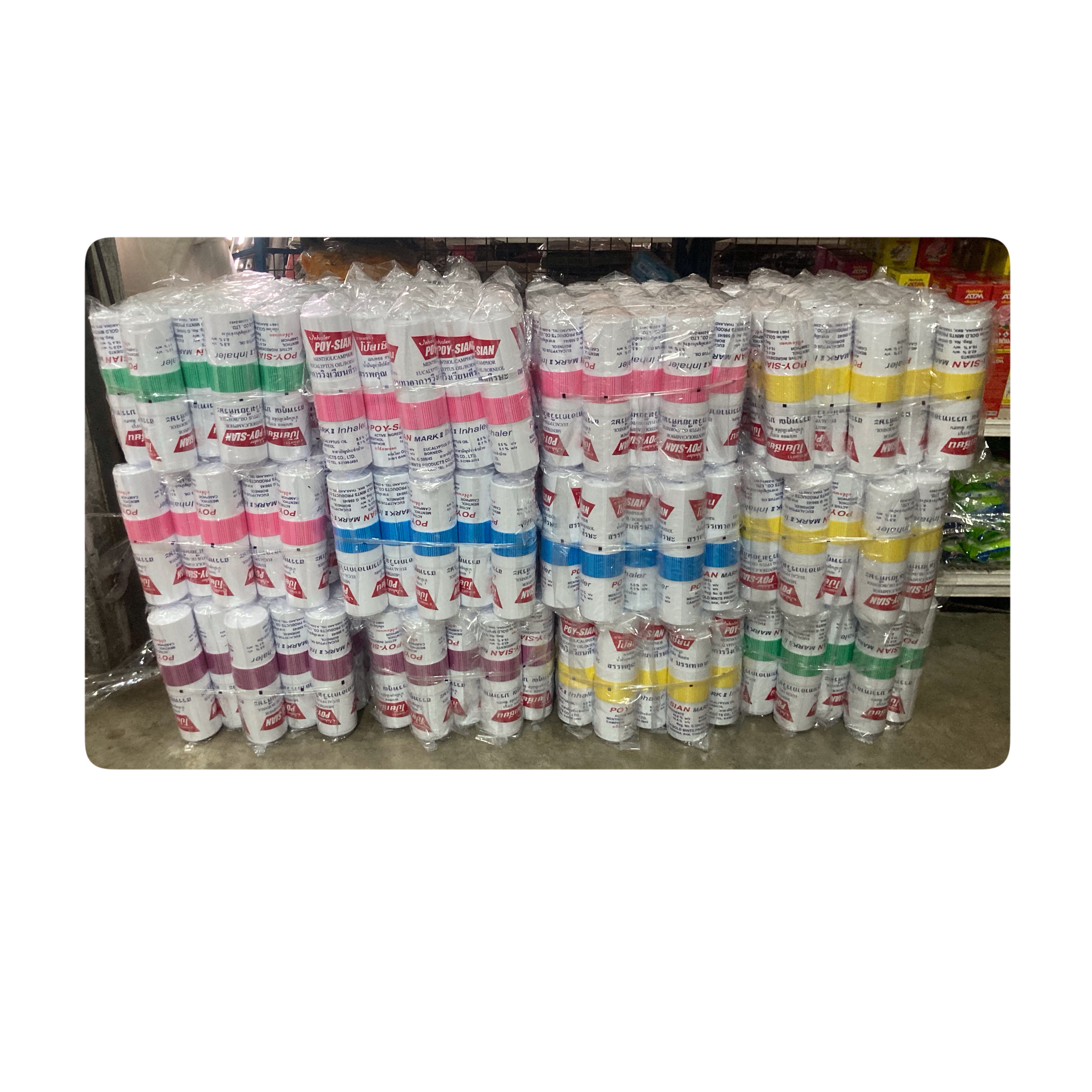 ออมสินโป๊ยเซียน 1*5ชิ้น