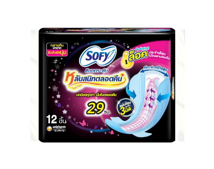 Sofy ผ้าอนามัย โซฟี แบบกระชับ กลางคืน แบบมีปีก ยาว 29 ซม. 12 ชิ้น