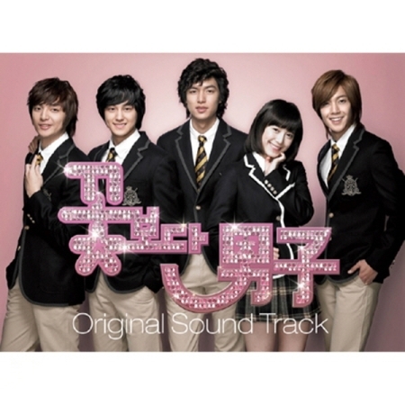 [PRE-ORDER] Boys Over Flowers OST. Part 1 (LP)