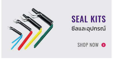 category O-ring :ยางโอริง Rod Seal : ซีลแกน Wiper Seal : ซีลกันฝุ่น Oilseal : ออยซีล Piston Seal : ซีลลูกสูบ Mechanical seal :แมคคานิคอลซีล WEAR RING : แหวนกันสึก HYDRAULIC SEAL : ซีลไฮดรอลิค Seal kits : ซีลและอุปกรณ์
