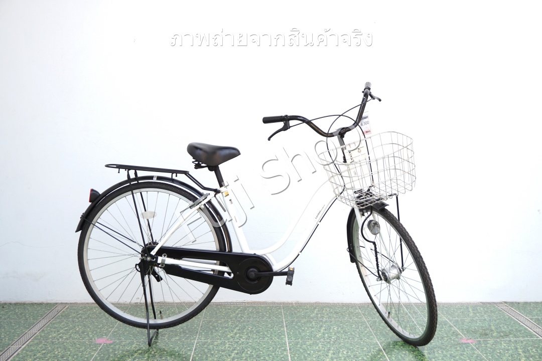 จักรยานแม่บ้านญี่ปุ่น - ล้อ 26 นิ้ว - ไม่มีเกียร์ - ไฟหน้าอัตโนมัติ - สีขาว [จักรยานมือสอง]