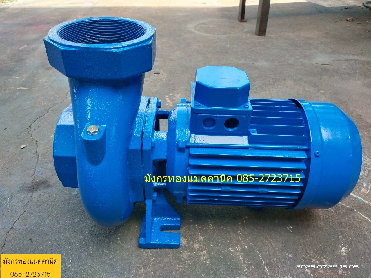 ปั๊มน้ำหอยโข่ง PENTAX made in Italy ใช้ไฟสามเฟส 380V ท่อน้ำเข้าออก 4 นิ้ว ได้ปริมาณน้ำมาก ใบพัดเหล็กหล่อ ไม่มีเนมเพทแจ้งขนาด วัดกระแสแล้วได้ 4-5.5 แรง