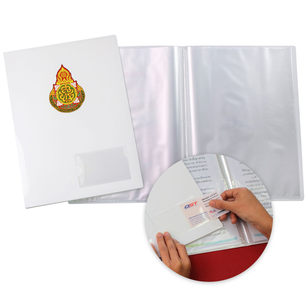 Display Books A4 10 pockets with LOGO Printed Covers and ID Pocket PC-710